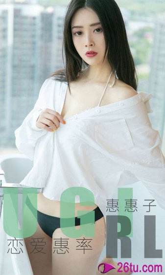 七月丁香色婷婷综合激情